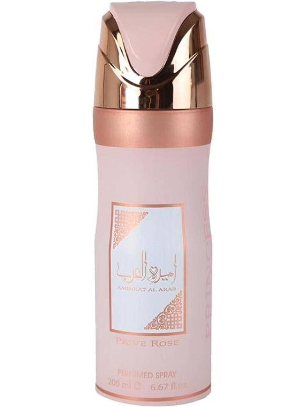 Lattafa Asdaaf Ameerat Al Arab Prive Rose – Floral Perfume Spray Deodorant NEW